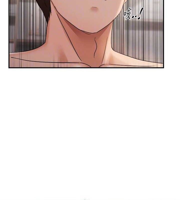 偏偏慾到妳 - 第58話-在洗手間速戰速決 - page 47