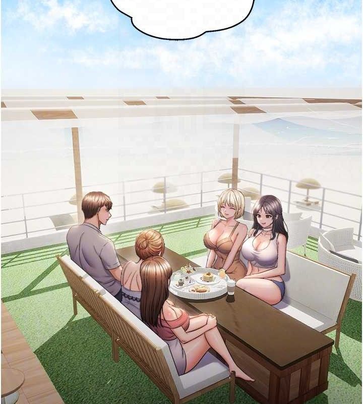 偏偏慾到妳 - 第58話-在洗手間速戰速決 - page 72