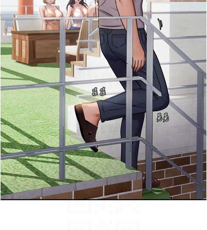 偏偏慾到妳 - 第58話-在洗手間速戰速決 - page 81