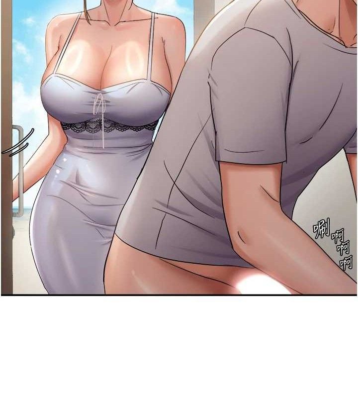 偏偏慾到妳 - 第58話-在洗手間速戰速決 - page 92