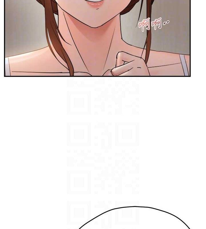 偏偏慾到妳 - 第58話-在洗手間速戰速決 - page 94