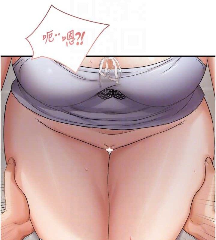 偏偏慾到妳 - 第58話-在洗手間速戰速決 - page 108