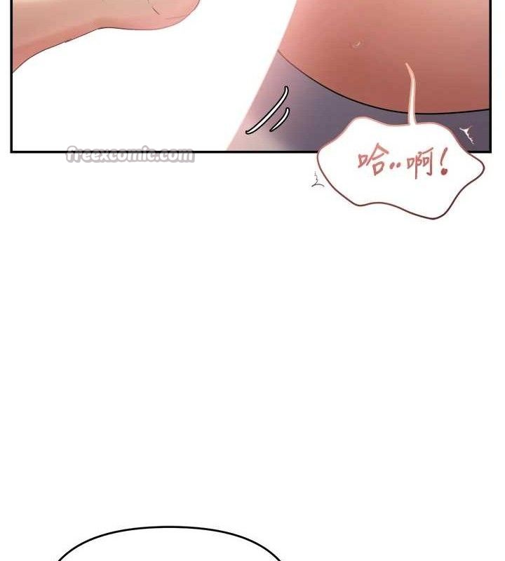 偏偏慾到妳 - 第58話-在洗手間速戰速決 - page 113