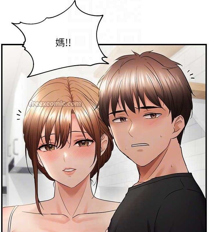 偏偏慾到妳 - 第54話-要先插哪個洞呢? - page 30