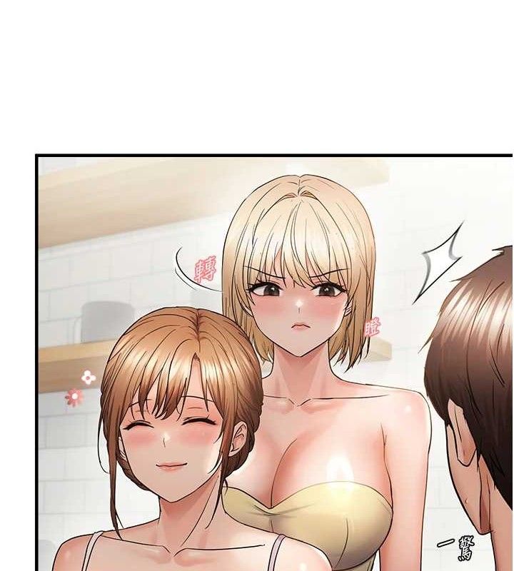 偏偏慾到妳 - 第54話-要先插哪個洞呢? - page 40