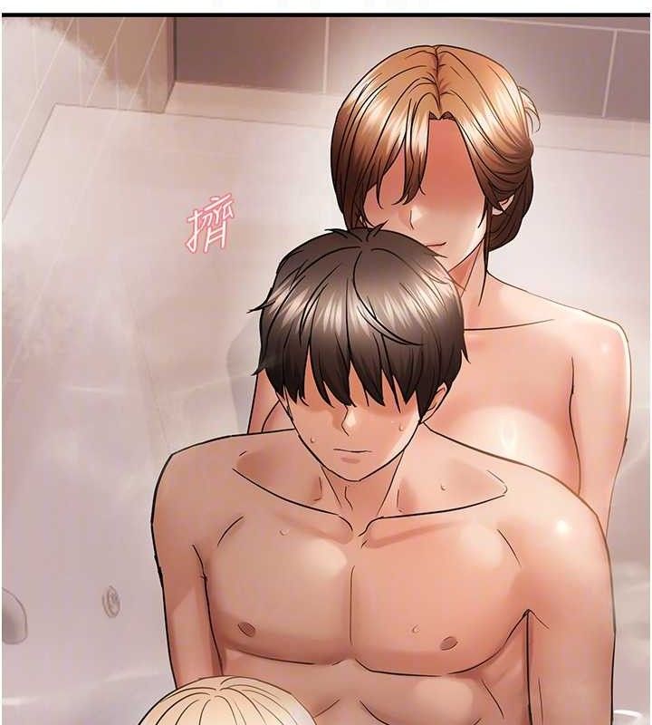 偏偏慾到妳 - 第54話-要先插哪個洞呢? - page 74