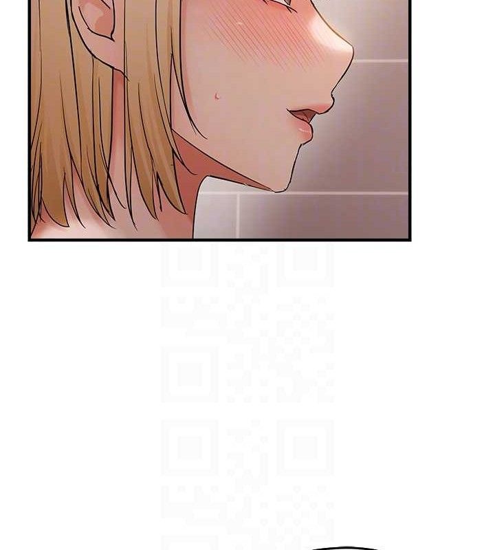 偏偏慾到妳 - 第54話-要先插哪個洞呢? - page 80