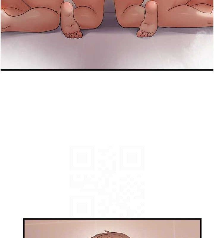 偏偏慾到妳 - 第54話-要先插哪個洞呢? - page 100