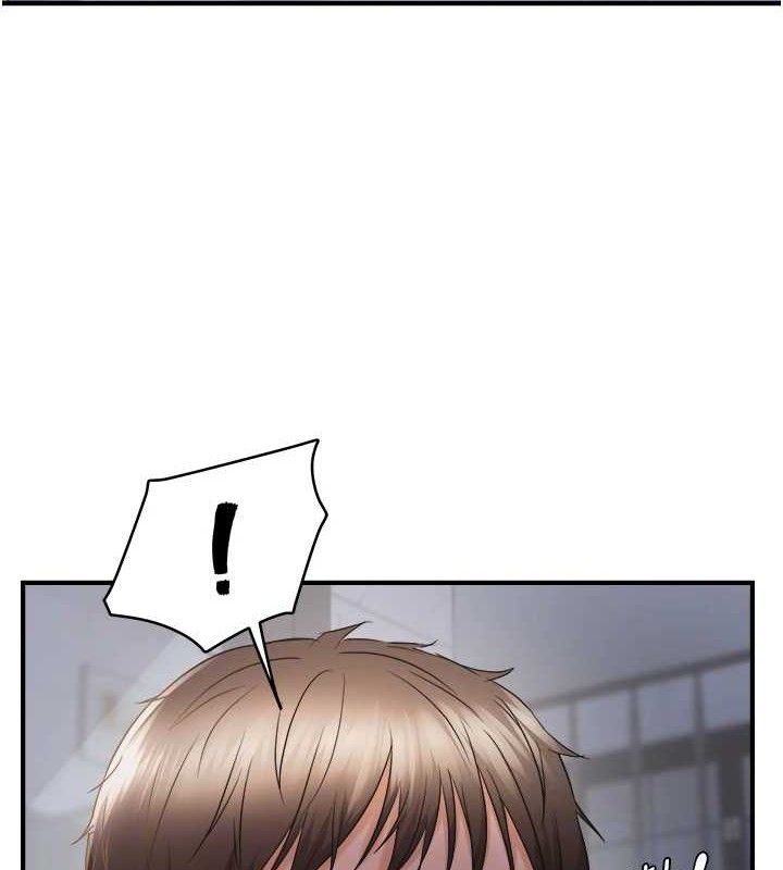 偏偏慾到妳 - 第61話-美味鮑鮑盲測 - page 85