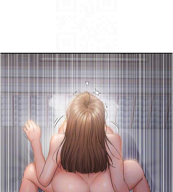 偏偏慾到妳 - 第61話-美味鮑鮑盲測 - page 107