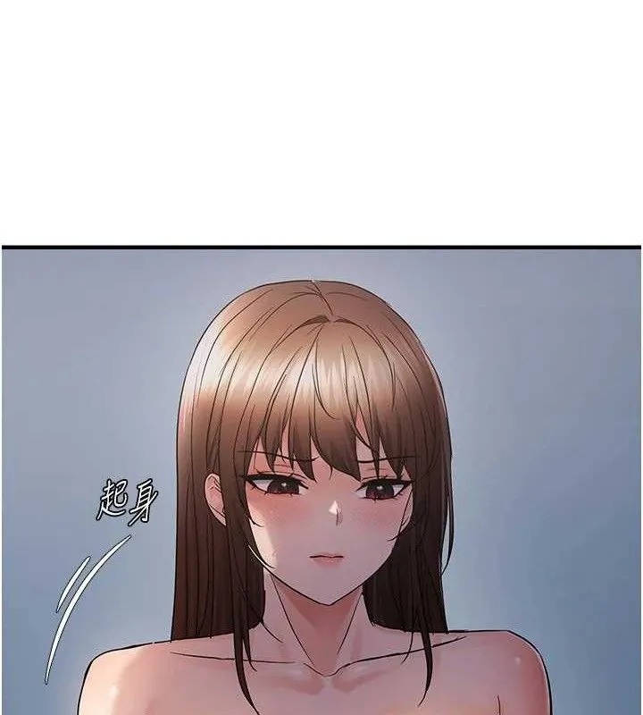 偏偏慾到妳 - 第48話-這麼會舔是妳媽教的嗎? - page 36