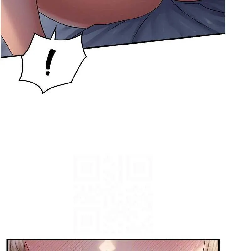 偏偏慾到妳 - 第48話-這麼會舔是妳媽教的嗎? - page 46