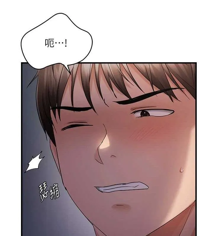偏偏慾到妳 - 第48話-這麼會舔是妳媽教的嗎? - page 81