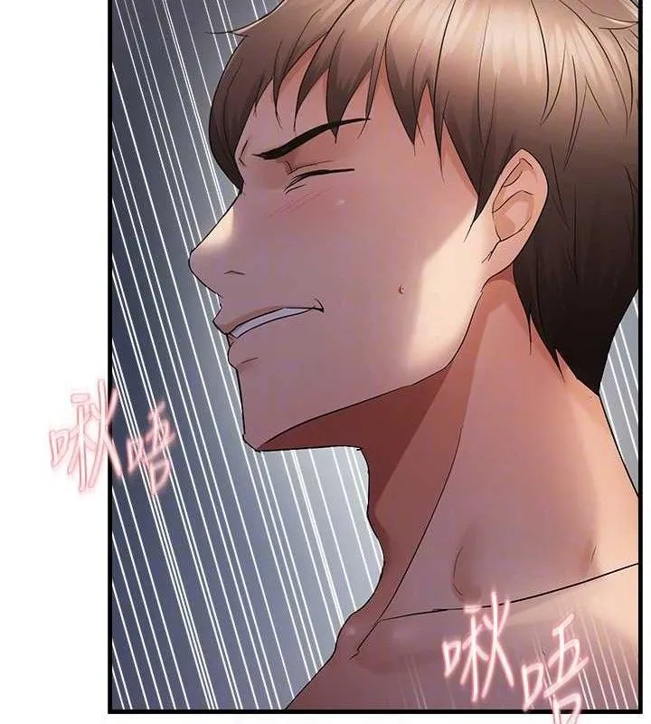 偏偏慾到妳 - 第48話-這麼會舔是妳媽教的嗎? - page 99