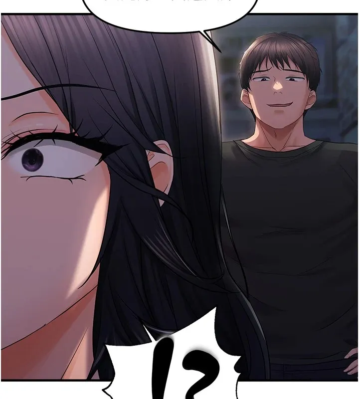 偏偏慾到妳 - 第25話-在摩鐵觀看打炮現場 - page 7
