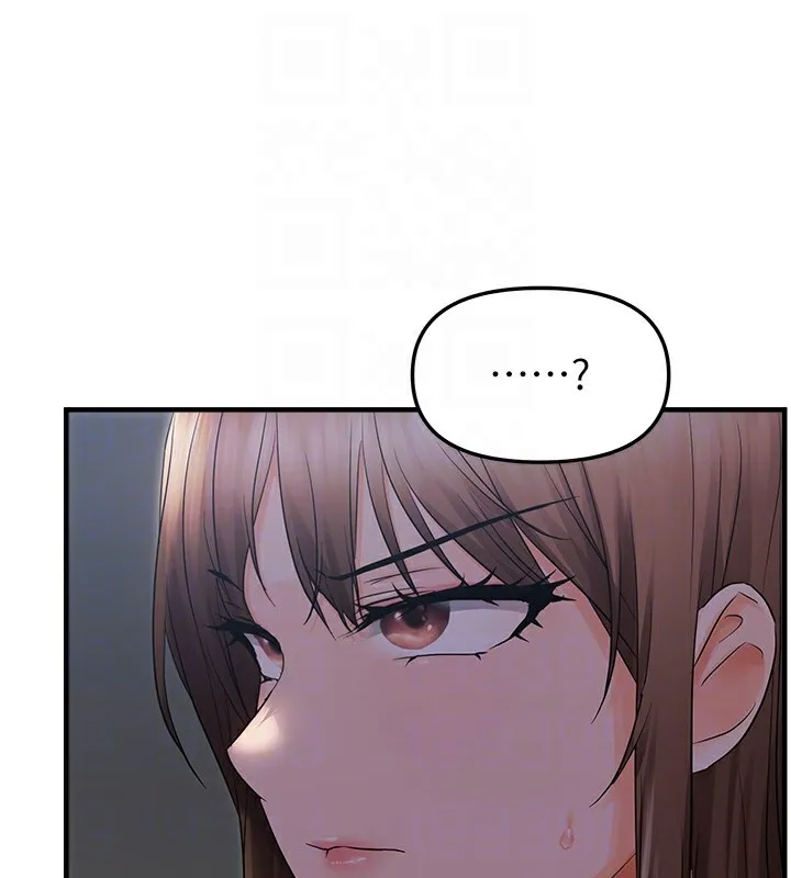偏偏慾到妳 - 第25話-在摩鐵觀看打炮現場 - page 18