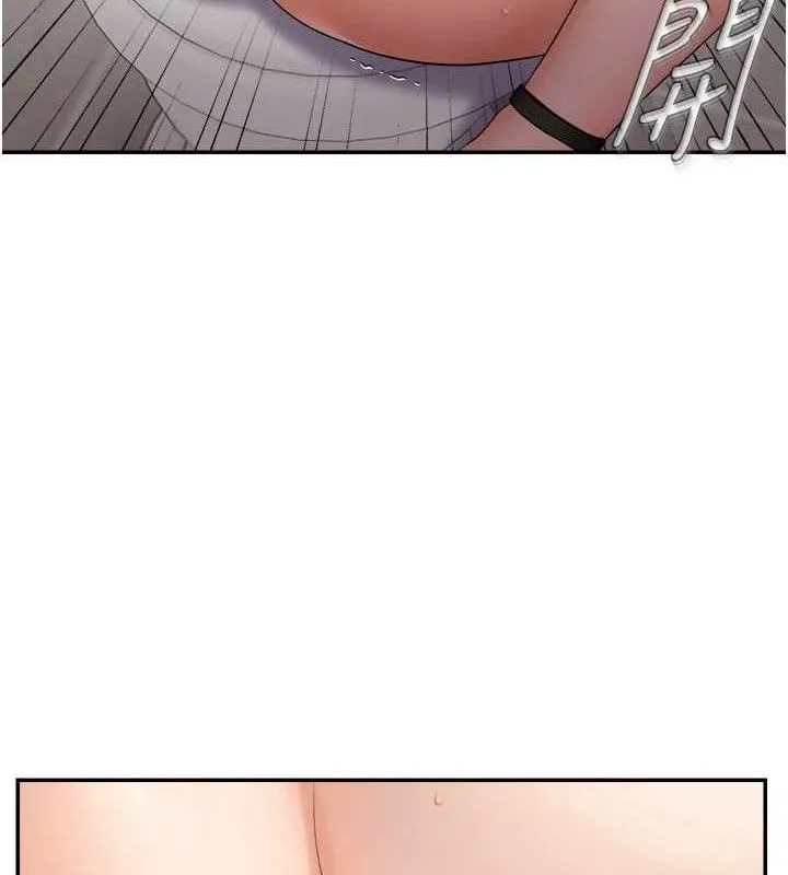 偏偏慾到妳 - 第59話-岳母的小穴真美味 - page 5