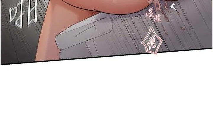 偏偏慾到妳 - 第59話-岳母的小穴真美味 - page 38