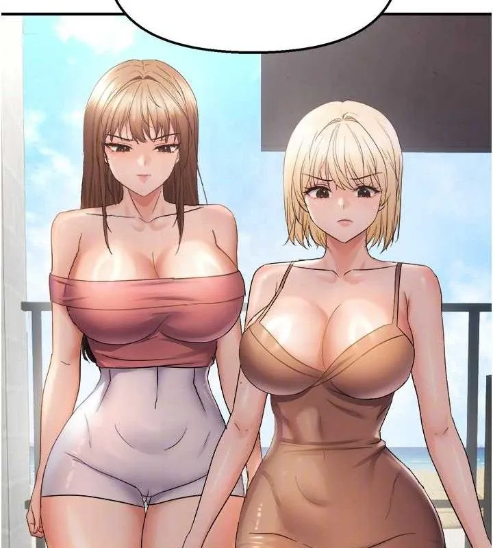 偏偏慾到妳 - 第59話-岳母的小穴真美味 - page 44