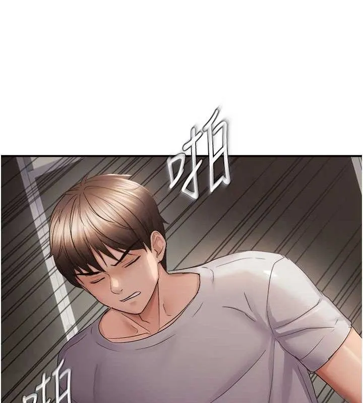 偏偏慾到妳 - 第59話-岳母的小穴真美味 - page 84