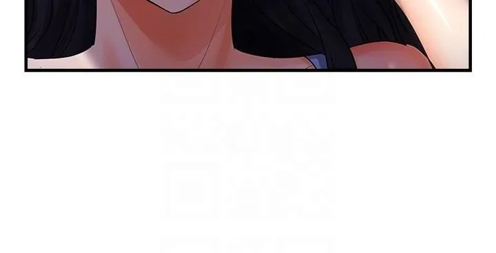 偏偏慾到妳 - 偏偏慾到妳 第29話-閨蜜的愛撫 - page 53