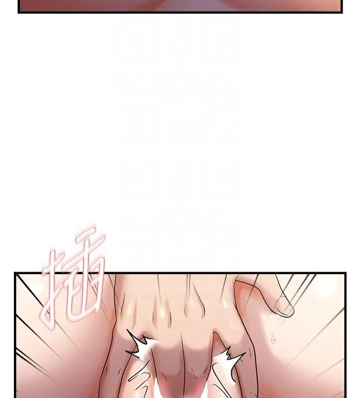 偏偏慾到妳 - 偏偏慾到妳 第29話-閨蜜的愛撫 - page 82
