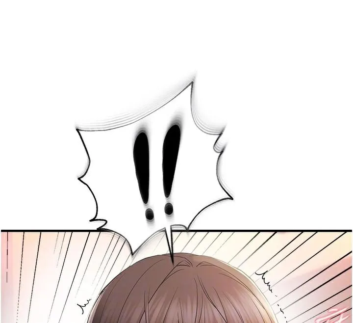 偏偏慾到妳 - 偏偏慾到妳 第29話-閨蜜的愛撫 - page 84