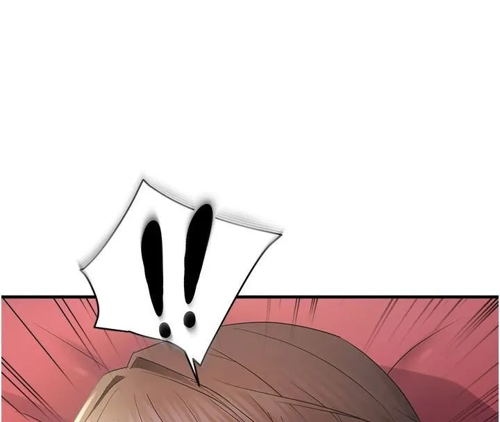 偏偏慾到妳 - 偏偏慾到妳 第29話-閨蜜的愛撫 - page 96