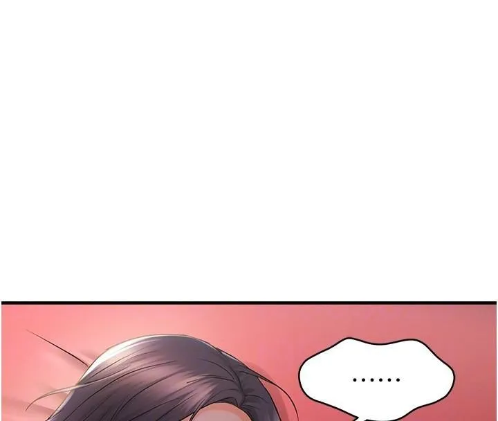偏偏慾到妳 - 偏偏慾到妳 第29話-閨蜜的愛撫 - page 100