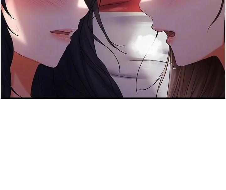 偏偏慾到妳 - 偏偏慾到妳 第29話-閨蜜的愛撫 - page 108
