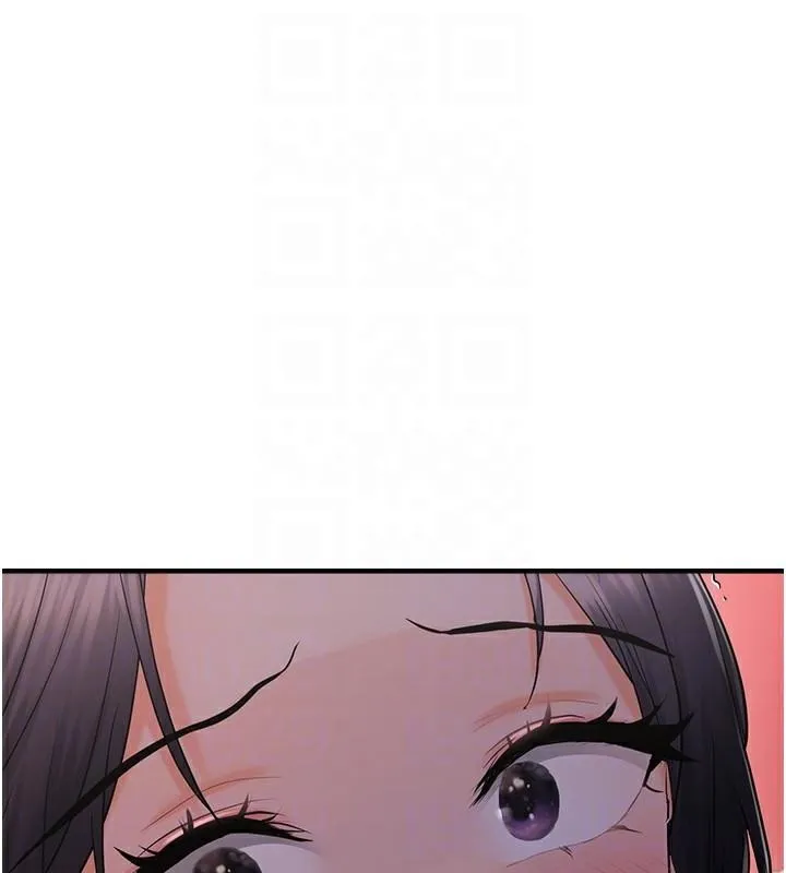偏偏慾到妳 - 偏偏慾到妳 第29話-閨蜜的愛撫 - page 113