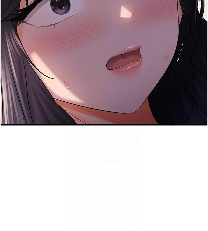 偏偏慾到妳 - 偏偏慾到妳 第29話-閨蜜的愛撫 - page 114