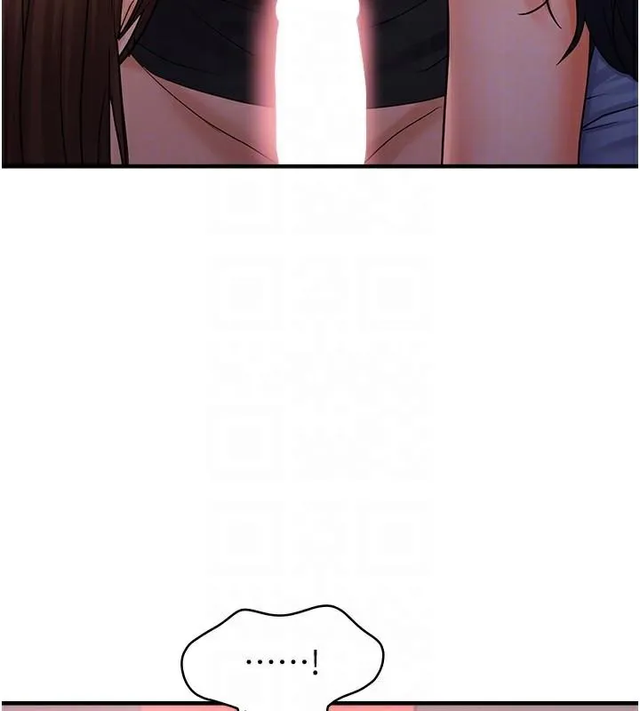 偏偏慾到妳 - 偏偏慾到妳 第29話-閨蜜的愛撫 - page 129