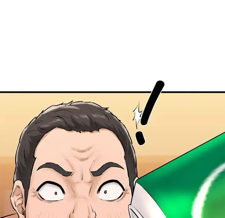 我的拉拉队宝贝 - 第2话 - page 32