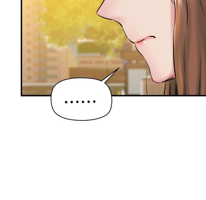 我的拉拉队宝贝 - 第17話 - page 49