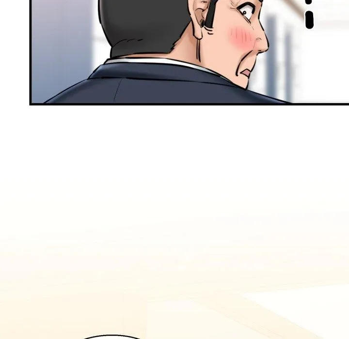 我的拉拉队宝贝 - 第17話 - page 179