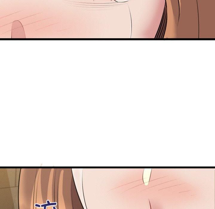 我的拉拉队宝贝 - 第49話 - page 72