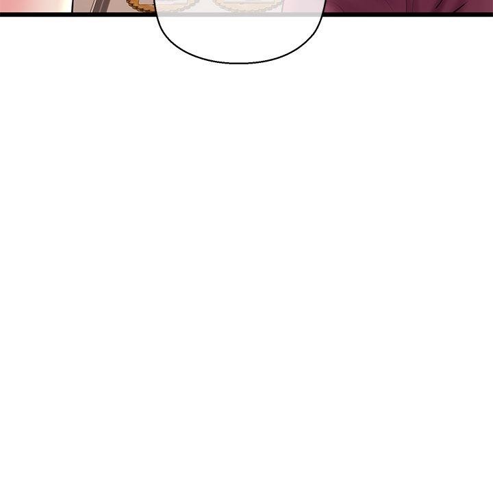 我的拉拉队宝贝 - 第31話 - page 43