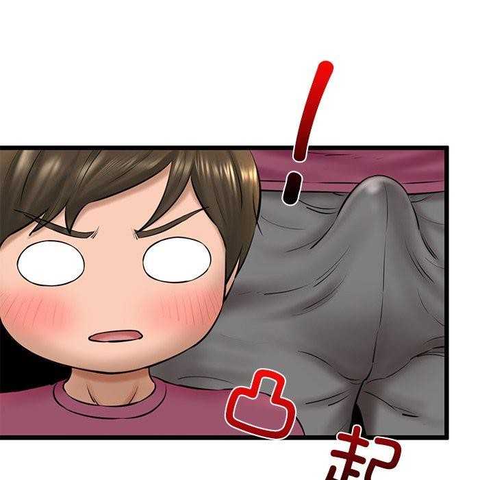 我的拉拉队宝贝 - 第31話 - page 134