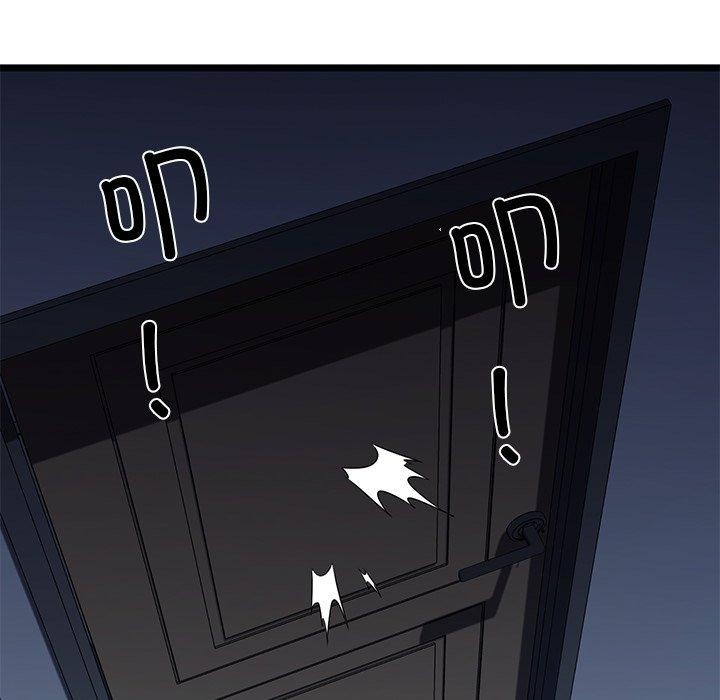 我的拉拉队宝贝 - 第31話 - page 201