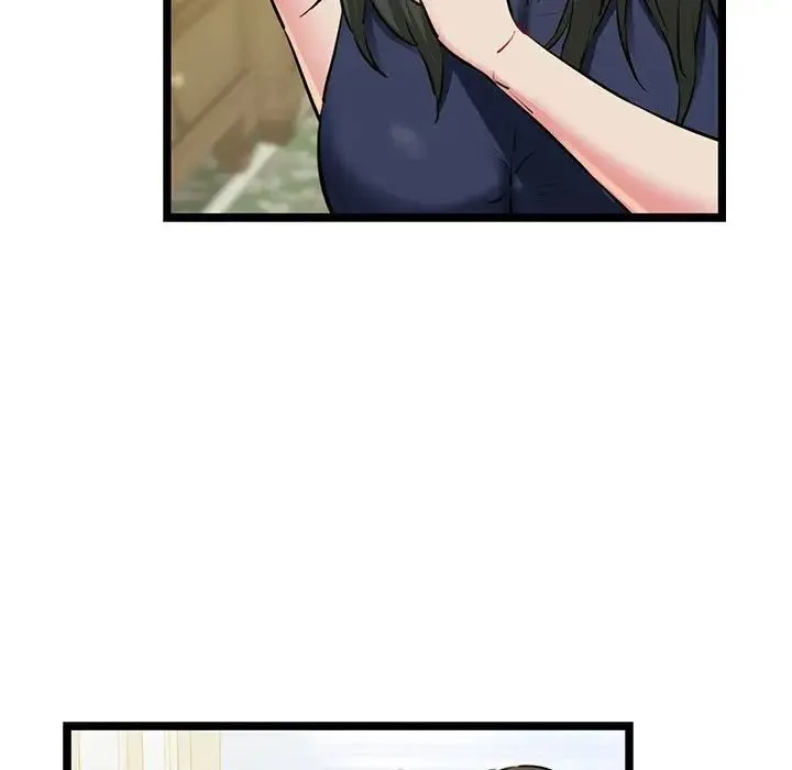 我的拉拉队宝贝 - 第3话 - page 21