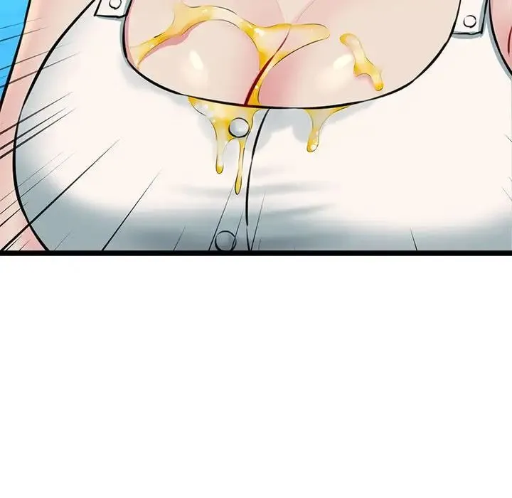 我的拉拉队宝贝 - 第3话 - page 60