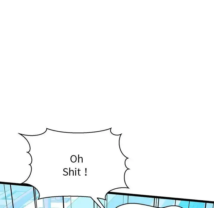 我的拉拉队宝贝 - 第3话 - page 64