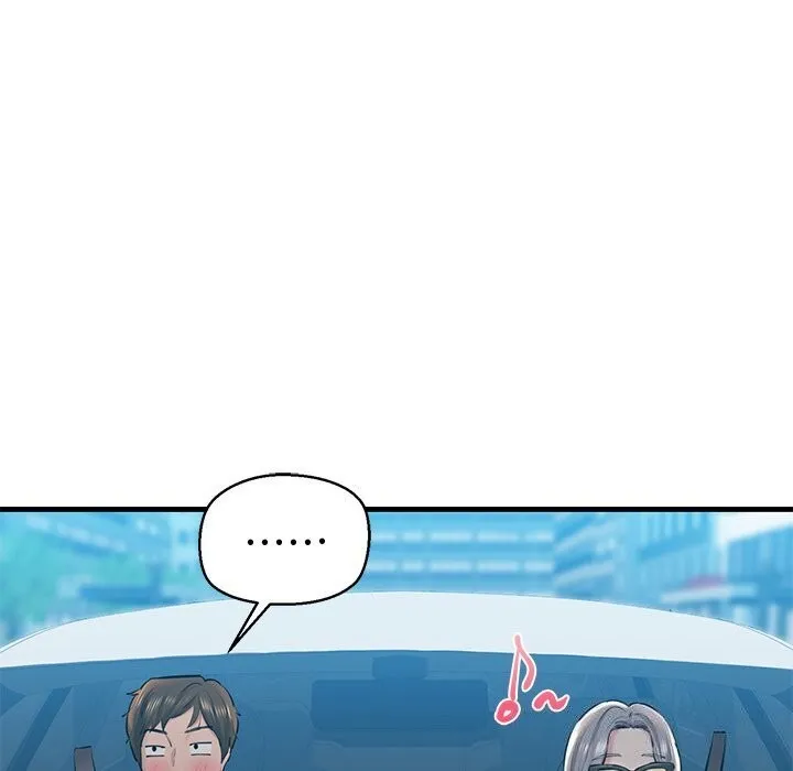 我的拉拉队宝贝 - 第23話 - page 89