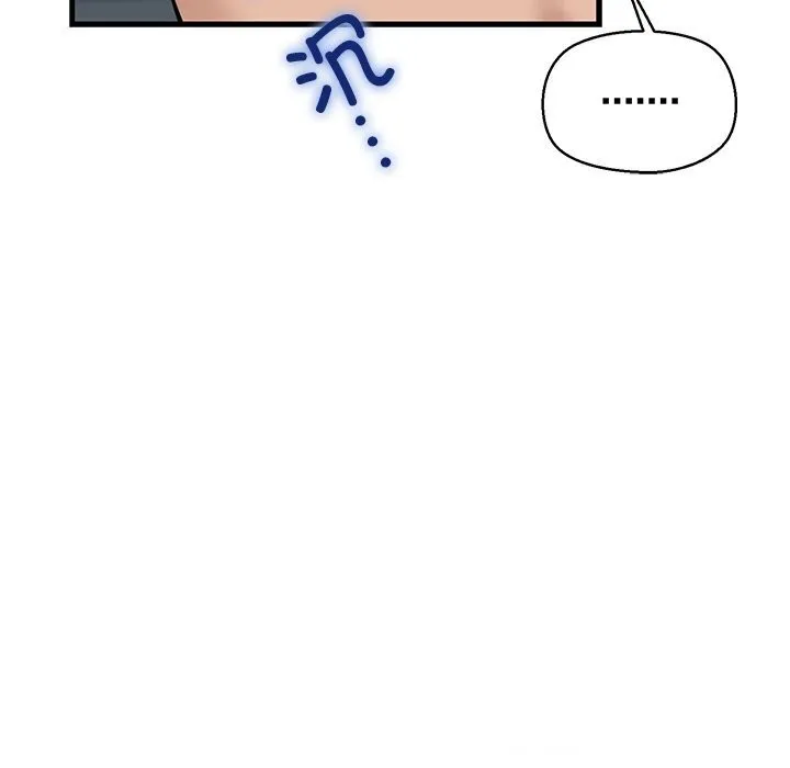 我的拉拉队宝贝 - 第23話 - page 156