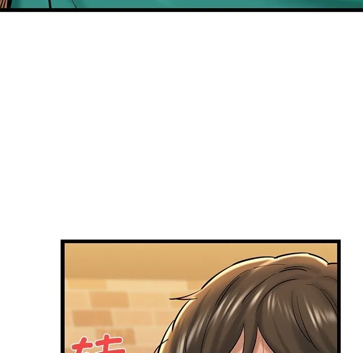 我的拉拉队宝贝 - 第29話 - page 16