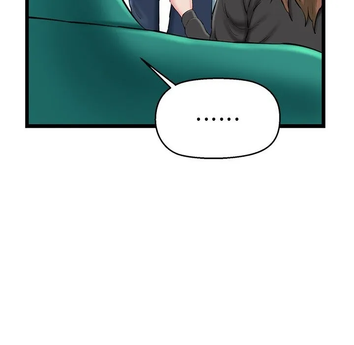 我的拉拉队宝贝 - 第29話 - page 74