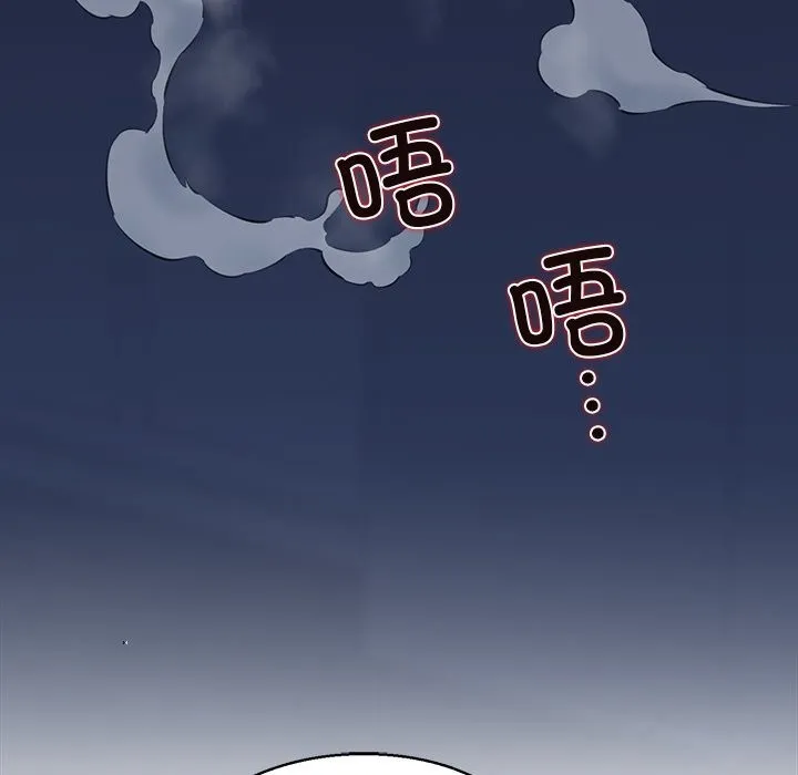我的拉拉队宝贝 - 第29話 - page 138