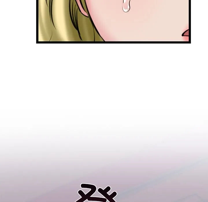 我的拉拉队宝贝 - 第29話 - page 206