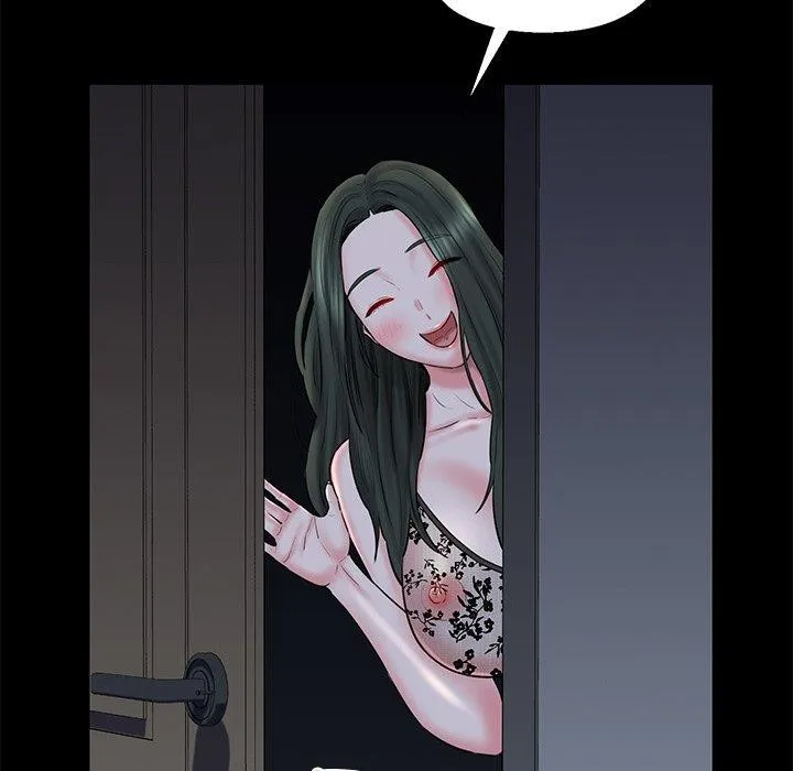 我的拉拉队宝贝 - 第33話 - page 21